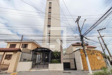 Apartamento à venda com 62m², 2 quartos e 1 vaga Apartamento à venda com 62m², 2 quartos e 1 vagaFachada