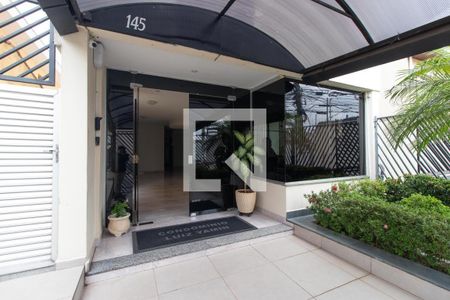 Apartamento à venda com 62m², 2 quartos e 1 vaga Apartamento à venda com 62m², 2 quartos e 1 vagaHall social