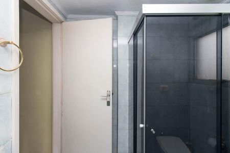 Apartamento à venda com 62m², 2 quartos e 1 vaga Apartamento à venda com 62m², 2 quartos e 1 vagaBanheiro Social