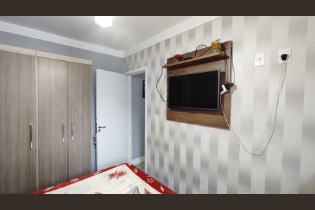 Apartamento para alugar com 46m², 2 quartos e 1 vagaQuarto 1