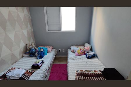 Apartamento para alugar com 46m², 2 quartos e 1 vagaQuarto 2