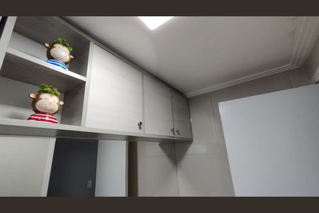 Apartamento para alugar com 46m², 2 quartos e 1 vagaBanheiro Social