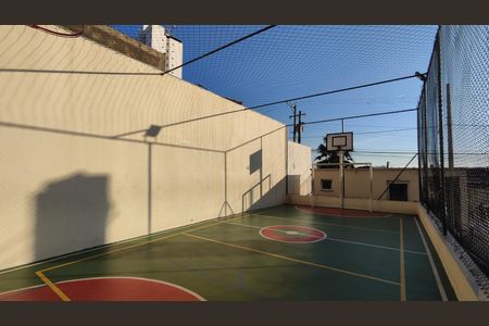 Apartamento para alugar com 46m², 2 quartos e 1 vagaÁrea comum - Quadra Esportiva