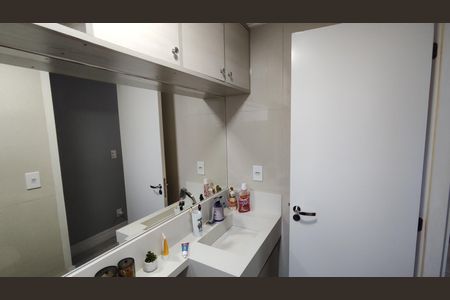 Apartamento para alugar com 46m², 2 quartos e 1 vagaBanheiro Social