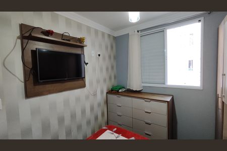 Apartamento para alugar com 46m², 2 quartos e 1 vagaQuarto 1