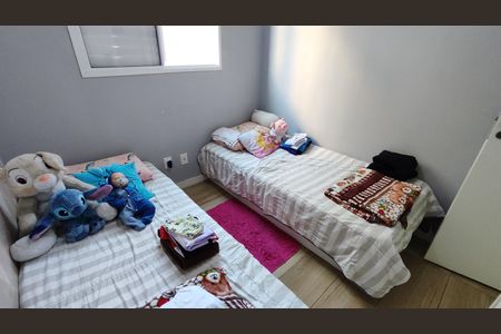 Apartamento para alugar com 46m², 2 quartos e 1 vagaQuarto 2
