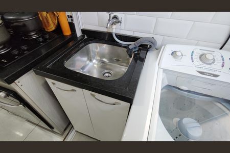 Apartamento para alugar com 46m², 2 quartos e 1 vagaÁrea de Serviço