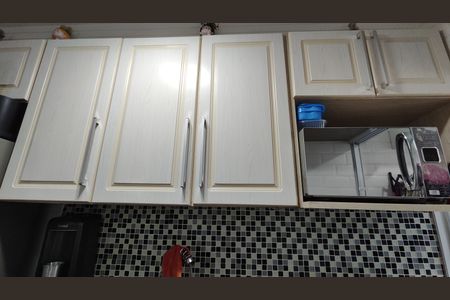 Apartamento para alugar com 46m², 2 quartos e 1 vagaCozinha