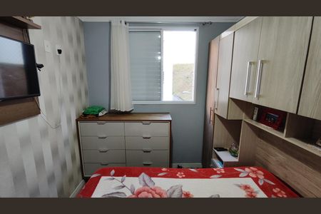 Apartamento para alugar com 46m², 2 quartos e 1 vagaQuarto 1