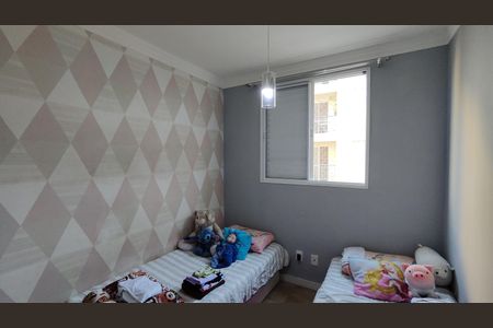 Apartamento para alugar com 46m², 2 quartos e 1 vagaQuarto 2