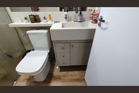 Apartamento para alugar com 46m², 2 quartos e 1 vagaBanheiro Social