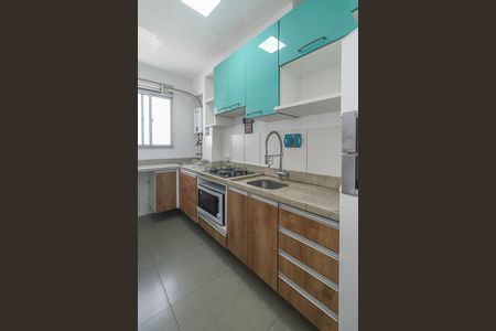 Apartamento para alugar com 56m², 2 quartos e 1 vagaCozinha e Área de Serviço