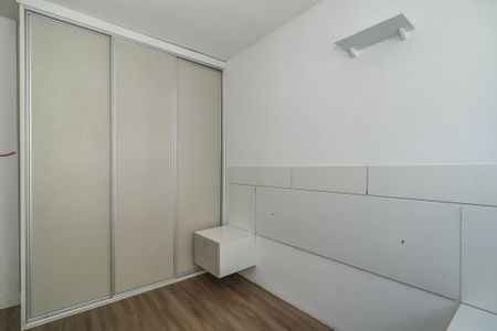Apartamento para alugar com 56m², 2 quartos e 1 vagaSuíte