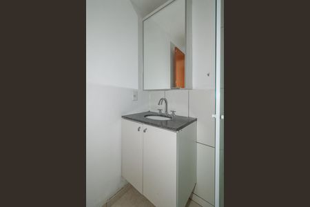 Apartamento para alugar com 56m², 2 quartos e 1 vagaBanheiro da Suíte