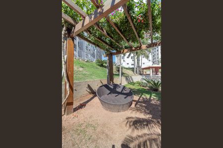 Apartamento para alugar com 56m², 2 quartos e 1 vagaÁrea comum