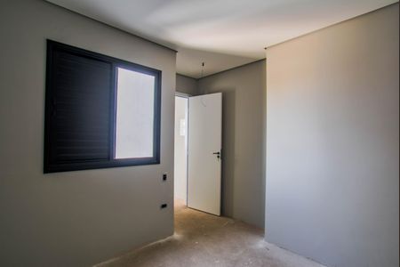 Apartamento à venda com 132m², 3 quartos e 1 vagaQuarto 1