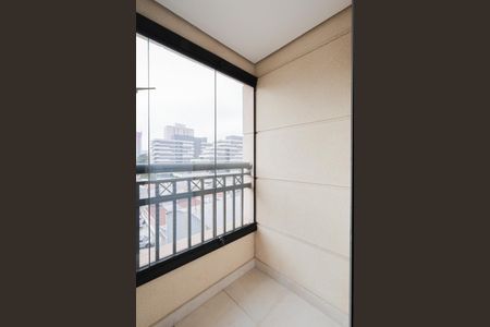 Apartamento à venda com 109m², 2 quartos e 2 vagas Apartamento à venda com 109m², 2 quartos e 2 vagasVaranda da Suíte 1