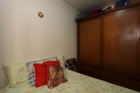 Apartamento à venda com 42m², 1 quarto e sem vaga Apartamento à venda com 42m², 1 quarto e sem vagaQuarto