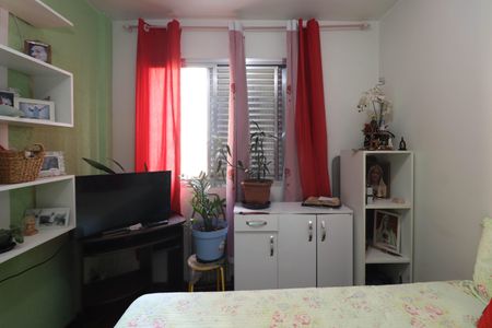 Apartamento à venda com 42m², 1 quarto e sem vaga Apartamento à venda com 42m², 1 quarto e sem vagaQuarto