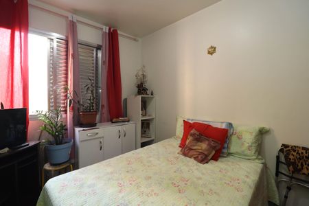 Apartamento à venda com 42m², 1 quarto e sem vaga Apartamento à venda com 42m², 1 quarto e sem vagaQuarto