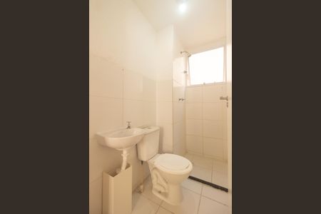 Apartamento para alugar com 42m², 2 quartos e 1 vagaBanheiro