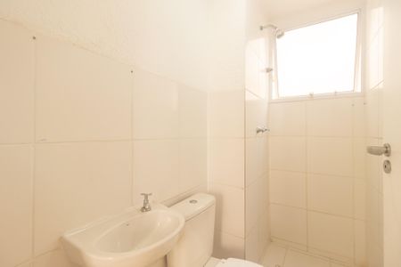 Apartamento para alugar com 42m², 2 quartos e 1 vagaBanheiro