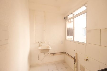 Apartamento para alugar com 42m², 2 quartos e 1 vagaÁrea de Serviço