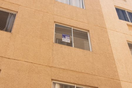 Apartamento para alugar com 42m², 2 quartos e 1 vagaFachada