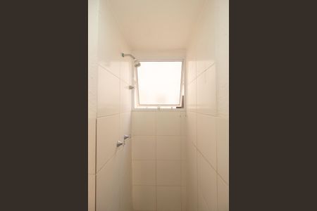 Apartamento para alugar com 42m², 2 quartos e 1 vagaDetalhe do Banheiro