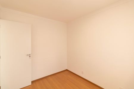 Apartamento à venda com 40m², 2 quartos e 1 vaga Apartamento à venda com 40m², 2 quartos e 1 vagaQuarto 2