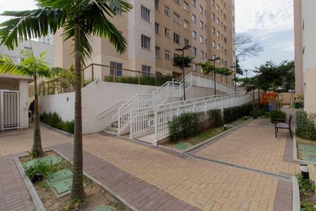 Apartamento à venda com 40m², 2 quartos e 1 vaga Apartamento à venda com 40m², 2 quartos e 1 vagaÁrea Comum