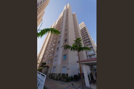 Apartamento à venda com 40m², 2 quartos e 1 vaga Apartamento à venda com 40m², 2 quartos e 1 vagaFachada Bloco