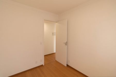 Apartamento à venda com 40m², 2 quartos e 1 vaga Apartamento à venda com 40m², 2 quartos e 1 vagaQuarto 1