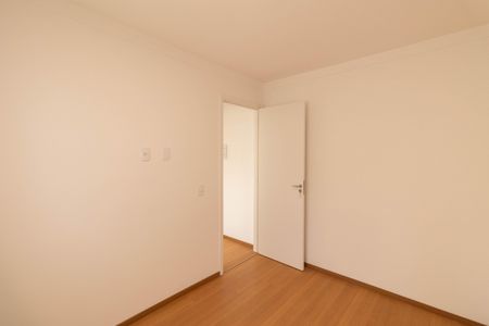 Apartamento à venda com 40m², 2 quartos e 1 vaga Apartamento à venda com 40m², 2 quartos e 1 vagaQuarto 2