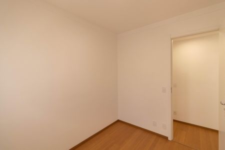 Apartamento à venda com 40m², 2 quartos e 1 vaga Apartamento à venda com 40m², 2 quartos e 1 vagaQuarto 1