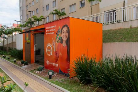 Apartamento à venda com 40m², 2 quartos e 1 vaga Apartamento à venda com 40m², 2 quartos e 1 vagaÁrea Comum - Mini Mercado