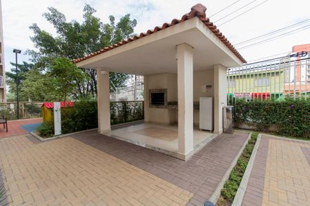 Apartamento à venda com 40m², 2 quartos e 1 vaga Apartamento à venda com 40m², 2 quartos e 1 vagaÁrea Comum - Churrasqueira