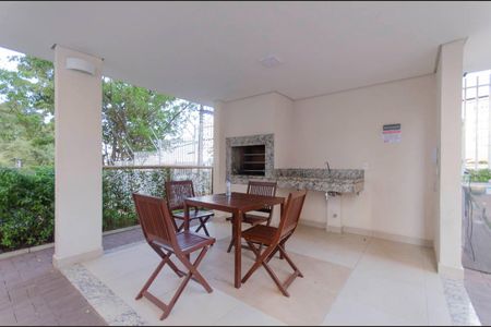 Apartamento à venda com 40m², 2 quartos e 1 vaga Apartamento à venda com 40m², 2 quartos e 1 vagaÁrea Comum - Churrasqueira