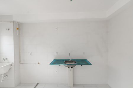 Apartamento à venda com 40m², 2 quartos e 1 vaga Apartamento à venda com 40m², 2 quartos e 1 vagaCozinha