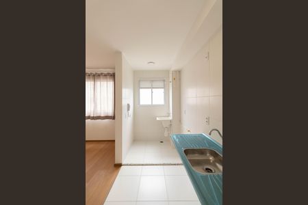 Apartamento à venda com 40m², 2 quartos e 1 vaga Apartamento à venda com 40m², 2 quartos e 1 vagaCozinha e Área de Serviço