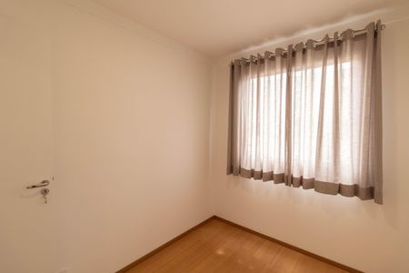 Apartamento à venda com 40m², 2 quartos e 1 vaga Apartamento à venda com 40m², 2 quartos e 1 vagaQuarto 1