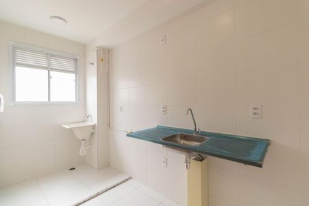 Apartamento à venda com 40m², 2 quartos e 1 vaga Apartamento à venda com 40m², 2 quartos e 1 vagaCozinha e Área de Serviço