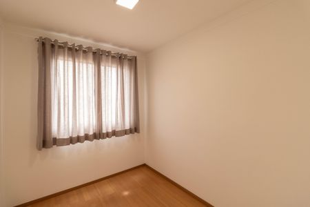 Apartamento à venda com 40m², 2 quartos e 1 vaga Apartamento à venda com 40m², 2 quartos e 1 vagaQuarto 1