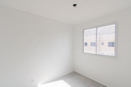 Apartamento à venda com 40m², 2 quartos e 1 vaga Apartamento à venda com 40m², 2 quartos e 1 vagaQuarto 1