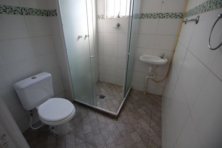 Apartamento para alugar com 65m², 2 quartos e 1 vagaBanheiro Social