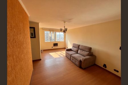 Apartamento para alugar com 61m², 2 quartos e 1 vagaSala