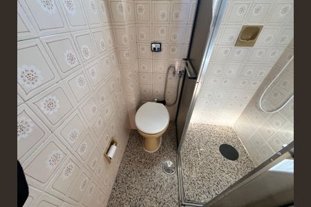 Apartamento para alugar com 61m², 2 quartos e 1 vagaBanheiro