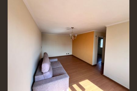 Apartamento para alugar com 61m², 2 quartos e 1 vagaSala