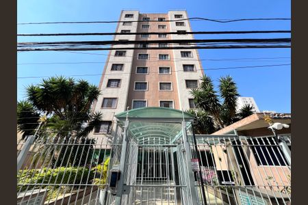 Apartamento para alugar com 61m², 2 quartos e 1 vagaFachada