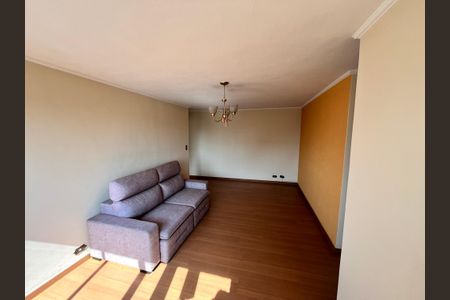 Apartamento para alugar com 61m², 2 quartos e 1 vagaSala